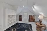 4267 Buck Island Rd - Photo 28