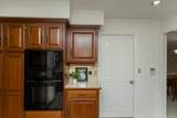 5983 Labs Run Ln - Photo 38
