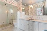 356 Routier Hill Rd - Photo 47