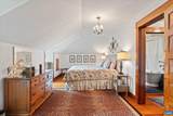 356 Routier Hill Rd - Photo 60