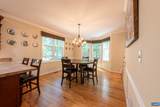 536 Fox Hollow Ln - Photo 27