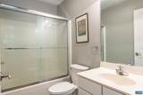 536 Fox Hollow Ln - Photo 45