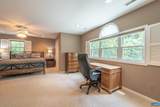 536 Fox Hollow Ln - Photo 59