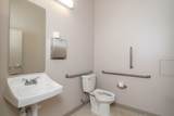16 Gosnell Crossing - Photo 21