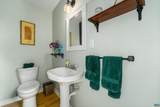 1843 Cabell Rd - Photo 17