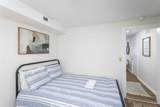 600 East Main St - Photo 12