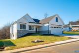 2524 Belvue Rd - Photo 4