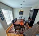 15 Shenandoah Ridge Ct - Photo 20