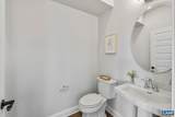 1731 Fowler St - Photo 12