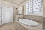 2449 Pendower Ln - Photo 30