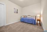 2449 Pendower Ln - Photo 37