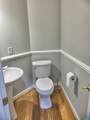 1230 Dunlora Dr - Photo 11