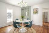 675 Stone Spring Rd - Photo 12