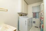188 New Market Reservoir Rd - Photo 16