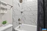 20 Avonwoods Ct - Photo 29