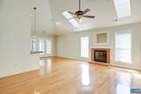 685 Courtyard Ct - Photo 8