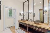 110 High Crest Ln - Photo 34