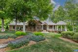 110 High Crest Ln - Photo 4