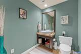 110 High Crest Ln - Photo 49