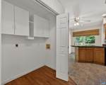 54 Amethyst Rd - Photo 31