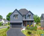 163 Agatha Ridge Ln - Photo 1