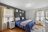 7827 Lee Hwy - Photo 30