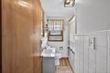 7827 Lee Hwy - Photo 32