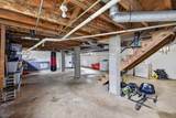 7827 Lee Hwy - Photo 40