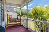 300 Broad St - Photo 11