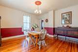 300 Broad St - Photo 16