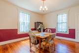 300 Broad St - Photo 17
