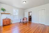 300 Broad St - Photo 33