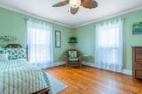 300 Broad St - Photo 42