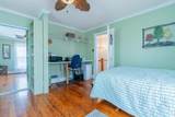 300 Broad St - Photo 44