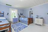 300 Broad St - Photo 46