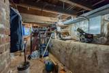 300 Broad St - Photo 53