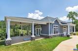 2057 Avinity Loop - Photo 31