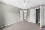 3208 South Chesterfield Ct - Photo 22