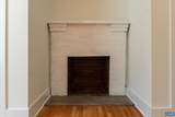 1663 Wilmington Rd - Photo 13