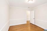 1626 Brandywine Dr - Photo 12