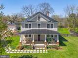 4048 Rectortown Rd - Photo 1