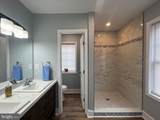 1231 Sperryville Pike - Photo 33