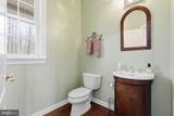 17006 Black Oak Dr - Photo 25