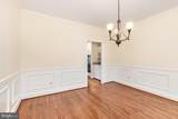 5811 Windsor Retreat - Photo 11