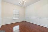 3714 Lilly Ln - Photo 7