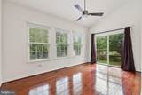 3714 Lilly Ln - Photo 9
