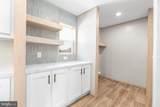 7145 Shannon Hill Rd - Photo 14