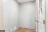 7145 Shannon Hill Rd - Photo 16