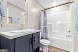 7145 Shannon Hill Rd - Photo 26