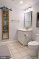190 Bear Castle Dr - Photo 4